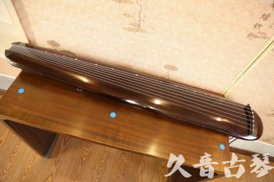 南充市●久音古琴  ●今日推荐  20230602[高级精品演奏混沌式]