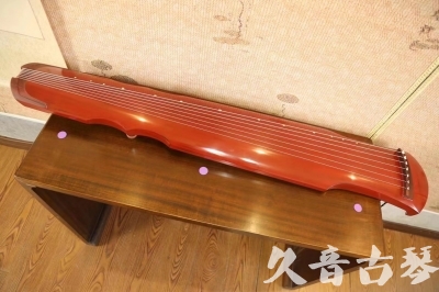 南充市●久音古琴  ●典藏系列  20230608[红洒金伏羲]