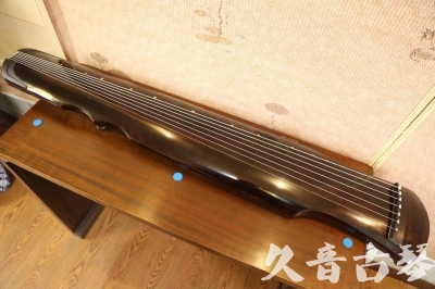 南充市●久音古琴  ●今日推荐20230609  [顶级演奏伏羲]
