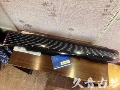南充市●久音古琴  ●新品推荐20230706  [高级精品演奏伏羲式]