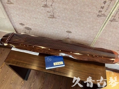 南充市●久音古琴  ●今日推荐  20230713【冰丝断纹蕉叶】