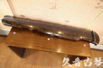 南充市●久音古琴  ●臻品推荐20230720 [犀牛皮纹伏羲式]