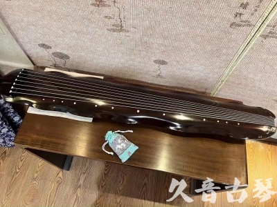南充市●久音古琴  ●今日推荐 20230721 [高级演奏蕉叶]
