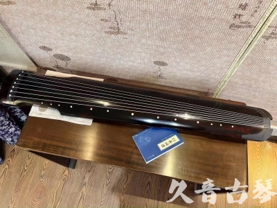 南充市●久音古琴  ●今日推荐 20230721 [高级精品演奏仲尼式]