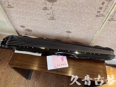 南充市●久音古琴  ●今日推荐20230726  [收藏级蕉叶式]（老师必选）