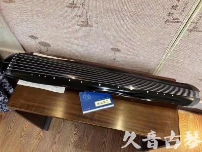 南充市●久音古琴  ●今日推荐  20230727[顶级演奏蕉叶式]（老师必选）