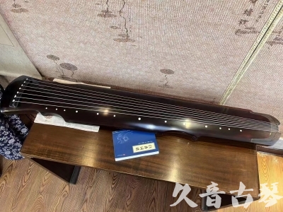 南充市●久音古琴  ●今日推荐20230728  [顶级演奏灵机]