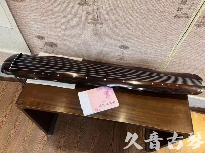 南充市●久音古琴  ●今日推荐20230811  [收藏级蕉叶式]（老师必选）