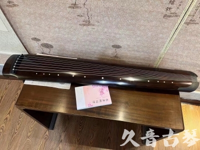 南充市●久音古琴  ●佳品推荐  20230815[收藏级绿绮式]