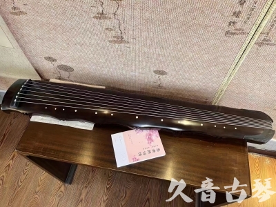 南充市●久音古琴  ●典藏系列20230927 [收藏级竹节]