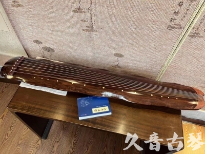 南充市●久音古琴  ●今日推荐  20231023【冰丝断纹蕉叶】