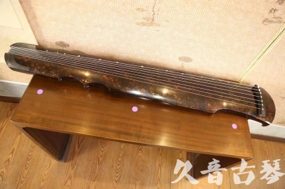 南充市●久音古琴  ●臻品推荐 20231106 [犀牛皮纹伏羲式]