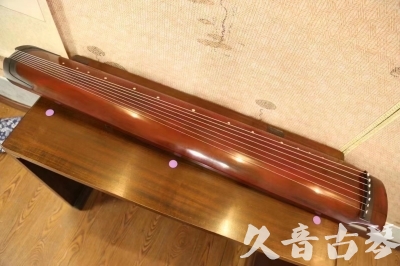 南充市●久音古琴  ●典藏系列 20231124 [洒金绿绮]