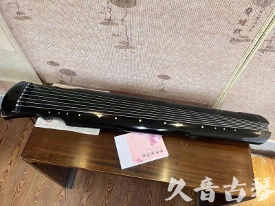 南充市●久音古琴  ●今日推荐 20231129 [收藏级灵机式]（斫琴师力荐）
