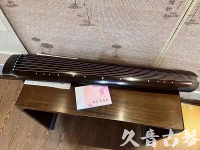 南充市●久音古琴  ●佳品推荐  20231214[收藏级绿绮式]