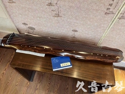 南充市●久音古琴  ●今日推荐  20231214【冰丝断纹蕉叶】