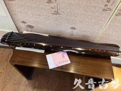 南充市●久音古琴  ●今日推荐20231219  [收藏级蕉叶式]（老师必选）