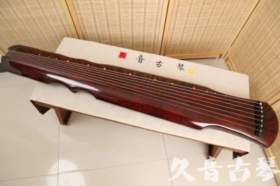 南充市●久音古琴  ●今日推荐20240204  [顶级演奏伏羲]