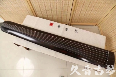 南充市●久音古琴  ●今日推荐20240204 [高级演奏正和]