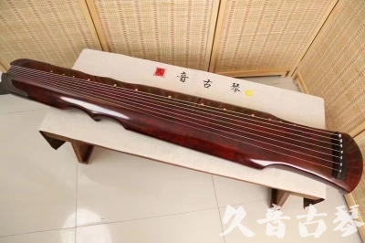 南充市●久音古琴  ●今日推荐20240222  [顶级演奏伏羲]