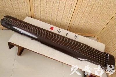 南充市●久音古琴  ●今日推荐20240506  [高级演奏仲尼式]