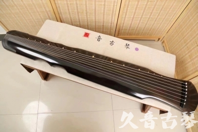 南充市●久音古琴  ●今日推荐20240509  [收藏级伏羲式]（升级必入）