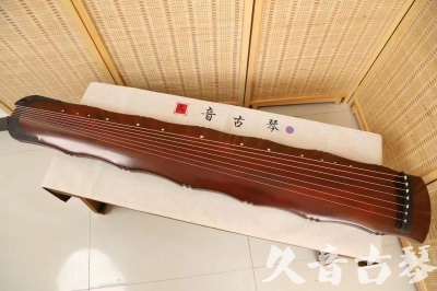 南充市●久音古琴  ●典藏系列 20240524 [红洒金竹节]