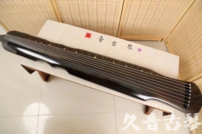 南充市久音古琴  ●今日推荐20240527  [收藏级伏羲式]（升级必入）
