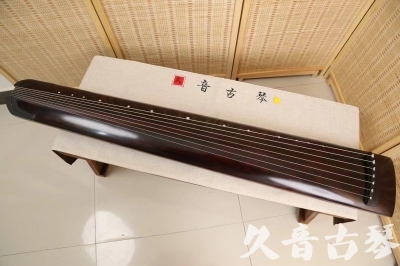 南充市●久音古琴  ●今日推荐20240528  [顶级演奏正和]