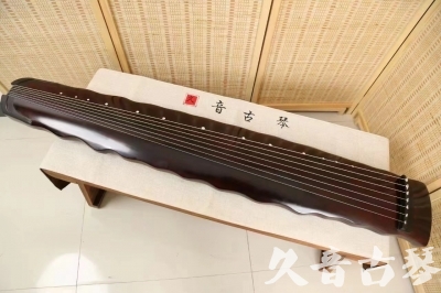 南充市●久音古琴  ●今日推荐 20240604 [顶级演奏落霞]