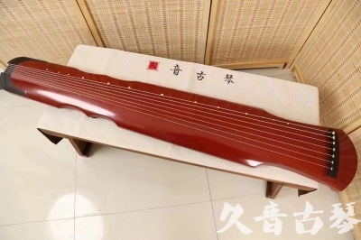 南充市●久音古琴  ●典藏系列20240611  [红洒金伏羲]
