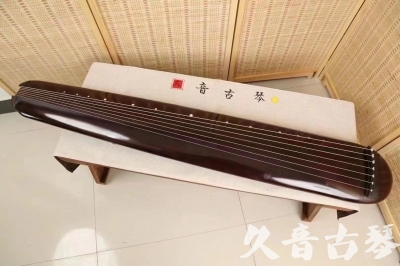 南充市●久音古琴  ●今日推荐20240612  [高级精品演奏混沌式]