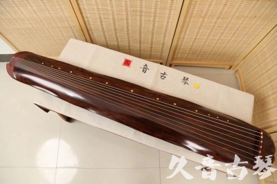 南充市●久音古琴  ●今日推荐20240625  [顶级演奏蕉叶式]