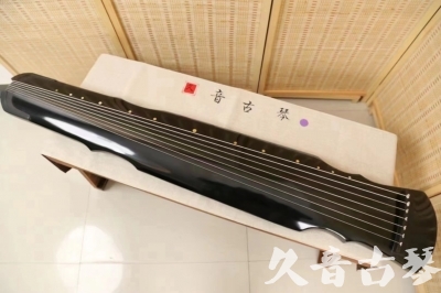 南充市●久音古琴  ●今日推荐20240626  [收藏级灵机式]