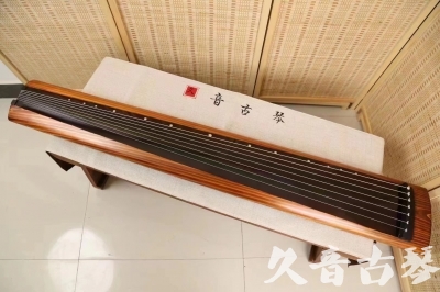 南充市●久音古琴  ●今日推荐 20240629 [稀有枯木龙吟式]