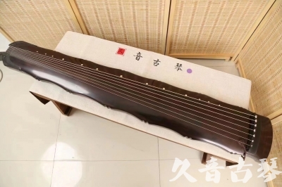 南充市●久音古琴  ●典藏系列  20240706收藏级竹节]