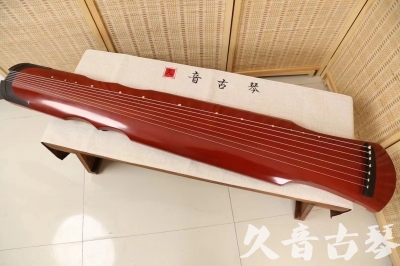 南充市●久音古琴  ●典藏系列 20240724 [红洒金伏羲]