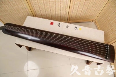 南充市●久音古琴  ●今日推荐 20240826 [顶级演奏正和]
