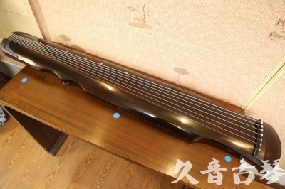 南充市●久音古琴  ●今日推荐 20240828 [顶级演奏伏羲]