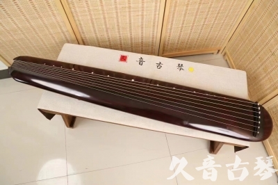 南充市●久音古琴  ●今日推荐 20240829 [高级精品演奏混沌式]