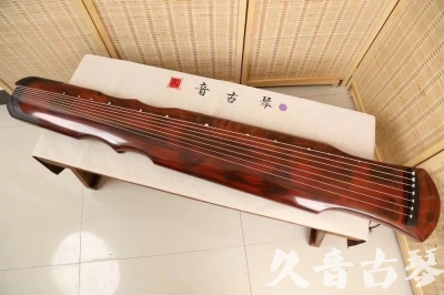南充市●久音古琴  ●今日推荐20240831  [收藏级伏羲式]
