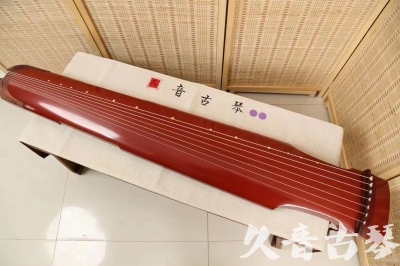 南充市●久音古琴  ●典藏系列20240918  [红洒金仲尼式]