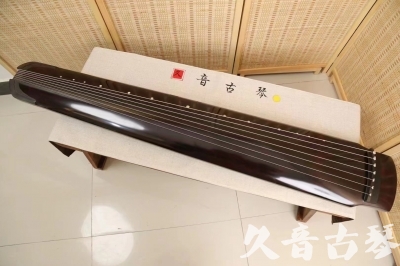 南充市●久音古琴 ●佳品推荐20240919[顶级演奏绿绮式]