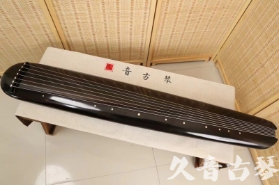 南充市●久音古琴  ●今日推荐 20240920 [精品演奏混沌式]